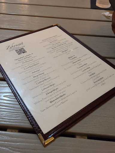 Photo of Zikrayet Lebanese Restaurant and Lounge - 2006 Eisenhower Ave, Alexandria, VA 22314