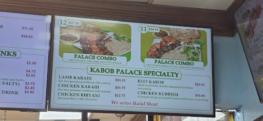 Photo of Kabob Palace - 2315 S Eads St, Arlington, VA 22202
