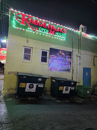 Photo of Kabob Palace - 2315 S Eads St, Arlington, VA 22202