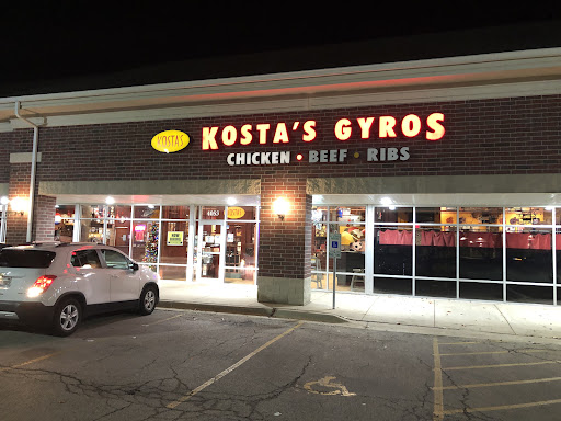 Photo of Kosta's Gyros - 4053 Algonquin Rd, Algonquin, IL 60102