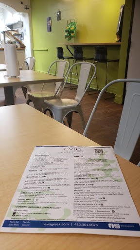 Photo of EVIA Greek Restaurant - 564 Lincoln Ave, Bellevue, PA 15202