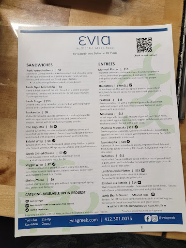 Photo of EVIA Greek Restaurant - 564 Lincoln Ave, Bellevue, PA 15202