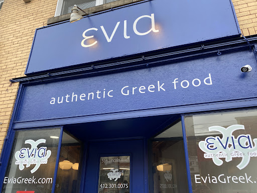 Photo of EVIA Greek Restaurant - 564 Lincoln Ave, Bellevue, PA 15202