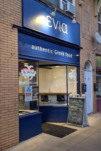 Photo of EVIA Greek Restaurant - 564 Lincoln Ave, Bellevue, PA 15202