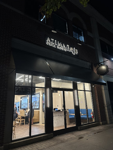 Photo of Azima Grill House - 22215 Michigan Ave, Dearborn, MI 48124