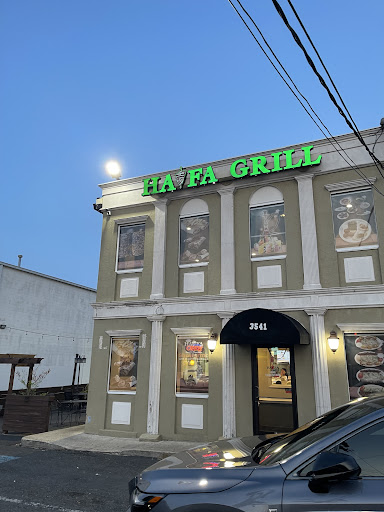 Photo of Haifa Grill - 3541 Carlin Springs Rd, Falls Church, VA 22041