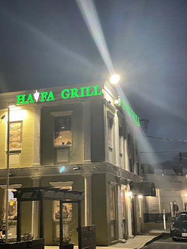 Photo of Haifa Grill - 3541 Carlin Springs Rd, Falls Church, VA 22041