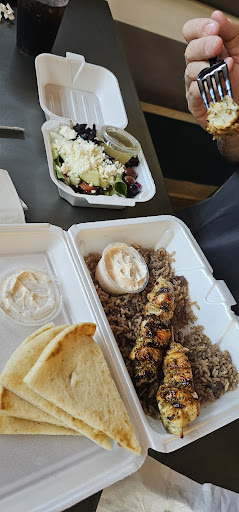 Photo of Mata Mediterranean Grill - 7214 Fulton Dr NW, Canton, OH 44718