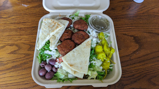 Photo of Mata Mediterranean Grill - 7214 Fulton Dr NW, Canton, OH 44718