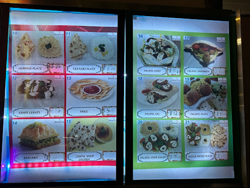 Photo of Shorba Arabic food - 307 SE 80th Ave, Portland, OR 97215