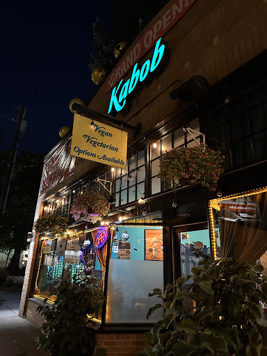 Photo of Kabob - Oregon, 1864 SE Hawthorne Blvd, Portland, OR 97214