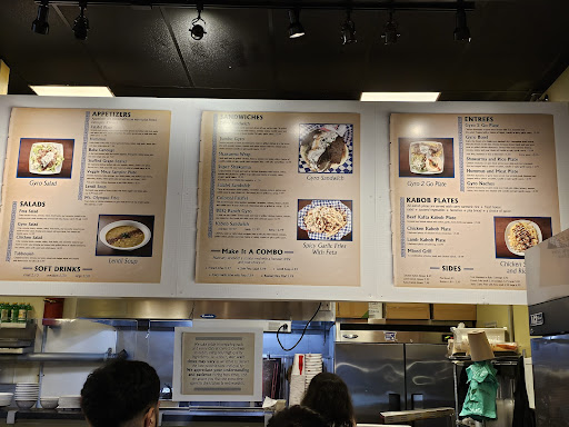 Photo of Gyro 2 Go - 11409 SW Beaverton Hillsdale Hwy, Beaverton, OR 97005