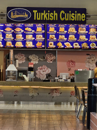 Photo of Turkish Cuisine - SW Washington Square Rd, Tigard, OR 97223