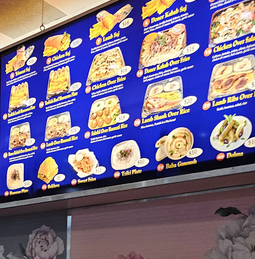 Photo of Turkish Cuisine - SW Washington Square Rd, Tigard, OR 97223