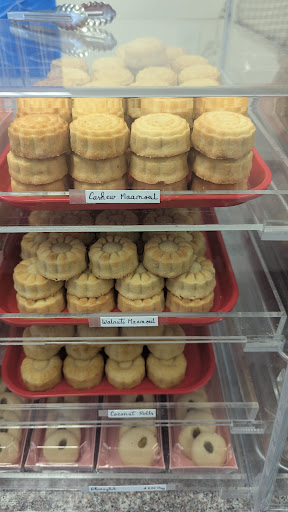 Photo of Arz Cafe - 6175 SW Murray Blvd, Beaverton, OR 97008