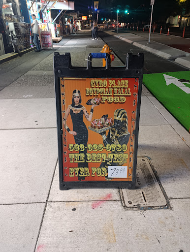 Photo of Shawarma Spot - 1927 SW 4th Ave, Portland, OR 97201