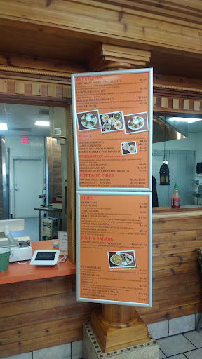 Photo of Blazin Gyros - 13815 SW Pacific Hwy #110, Portland, OR 97223