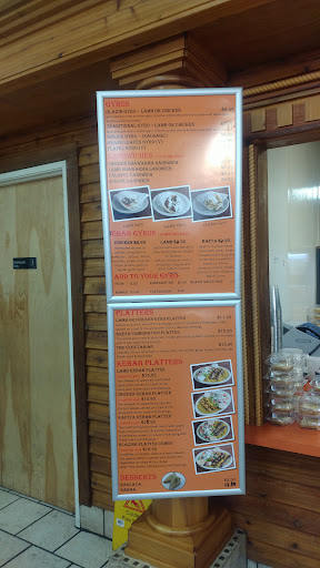 Photo of Blazin Gyros - 13815 SW Pacific Hwy #110, Portland, OR 97223