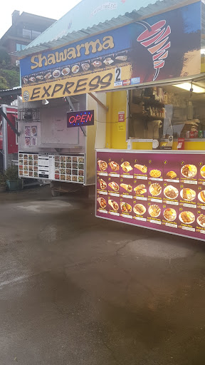 Photo of Shawarma Express - 4225 SE Hawthorne Blvd, Portland, OR 97215