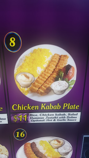 Photo of Shawarma Express - 4225 SE Hawthorne Blvd, Portland, OR 97215