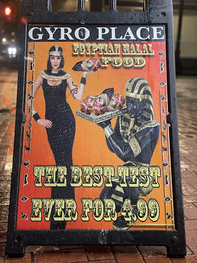 Photo of GYRO PLACE EGYPTIAN HALAL FOOD - 421 SW College St, Portland, OR 97201