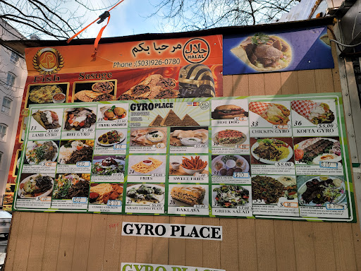 Photo of GYRO PLACE EGYPTIAN HALAL FOOD - 421 SW College St, Portland, OR 97201