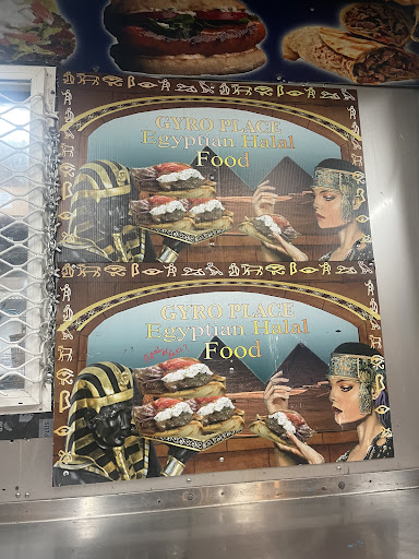 Photo of GYRO PLACE EGYPTIAN HALAL FOOD - 421 SW College St, Portland, OR 97201