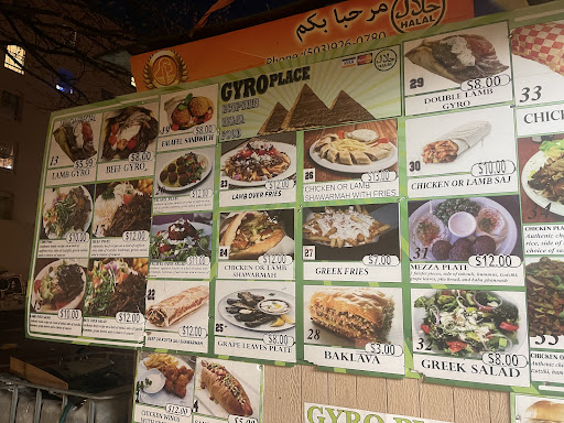 Photo of GYRO PLACE EGYPTIAN HALAL FOOD - 421 SW College St, Portland, OR 97201