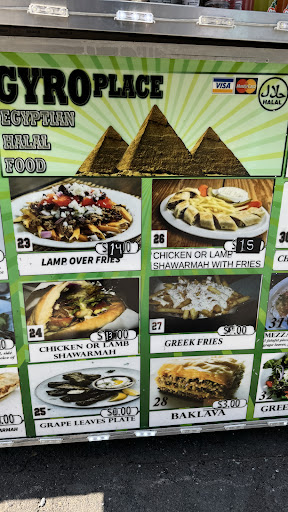 Photo of GYRO PLACE EGYPTIAN HALAL FOOD - 421 SW College St, Portland, OR 97201