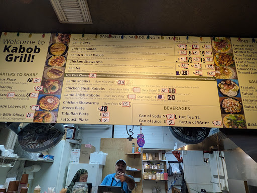 Photo of Ur Mediterranean Restaurant - 4680 SW Watson Ave, Beaverton, OR 97005