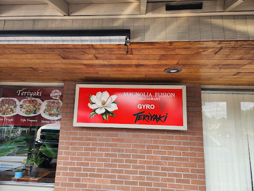 Photo of Magnolia Fusion (Halal) Restaurant - 17955 SW Tualatin Valley Hwy, Beaverton, OR 97003