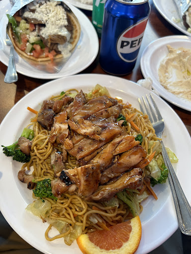 Photo of Magnolia Fusion (Halal) Restaurant - 17955 SW Tualatin Valley Hwy, Beaverton, OR 97003