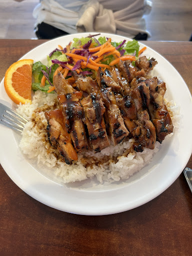 Photo of Magnolia Fusion (Halal) Restaurant - 17955 SW Tualatin Valley Hwy, Beaverton, OR 97003