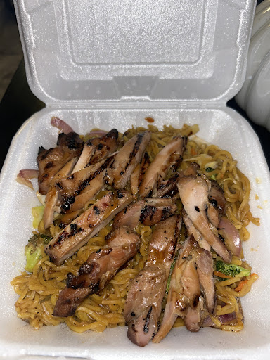 Photo of Magnolia Fusion (Halal) Restaurant - 17955 SW Tualatin Valley Hwy, Beaverton, OR 97003