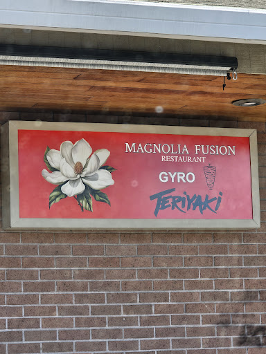 Photo of Magnolia Fusion (Halal) Restaurant - 17955 SW Tualatin Valley Hwy, Beaverton, OR 97003