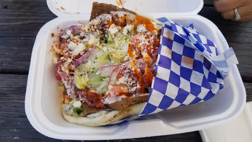 Photo of Amazing Gyro - 4250 SW Rose Biggi Ave, Beaverton, OR 97005
