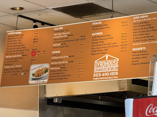 Photo of Gyro House - 15996 SW Tualatin-Sherwood Rd, Sherwood, OR 97140