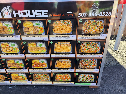 Photo of Shawarma House Albany - 325 Airport Rd SE, Albany, OR 97322