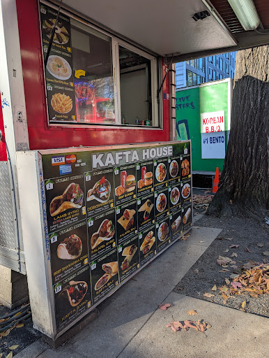 Photo of Kafta house halal food - 750-799 SW Ankeny St, Portland, OR 97205