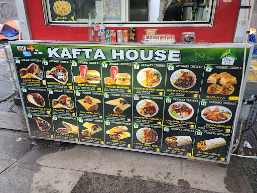 Photo of Kafta house halal food - 750-799 SW Ankeny St, Portland, OR 97205