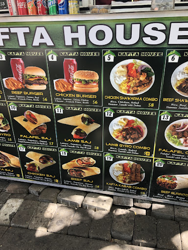 Photo of Kafta house halal food - 750-799 SW Ankeny St, Portland, OR 97205