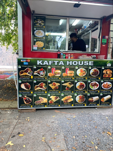 Photo of Kafta house halal food - 750-799 SW Ankeny St, Portland, OR 97205