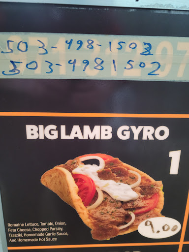 Photo of Shawarma Grill - 9320 SE Woodstock Blvd, Portland, OR 97266