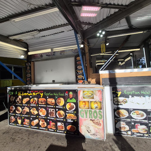 Photo of Elmasry Halal Egyptian Cuisine - 243 SW Washington St, Portland, OR 97204