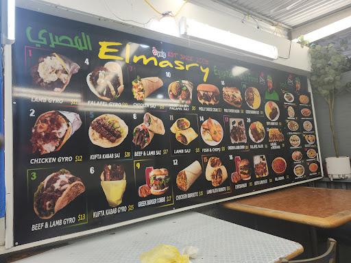 Photo of Elmasry Halal Egyptian Cuisine - 243 SW Washington St, Portland, OR 97204