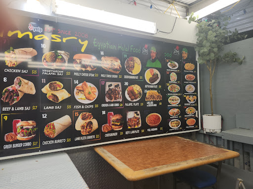 Photo of Elmasry Halal Egyptian Cuisine - 243 SW Washington St, Portland, OR 97204