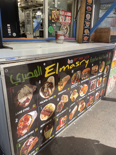 Photo of Elmasry Halal Egyptian Cuisine - 243 SW Washington St, Portland, OR 97204