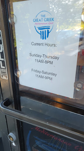 Photo of The Great Greek Mediterranean Grill - Tigard, OR - 12280 SW Scholls Ferry Rd, Tigard, OR 97223