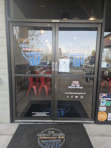 Photo of The Great Greek Mediterranean Grill - Tigard, OR - 12280 SW Scholls Ferry Rd, Tigard, OR 97223