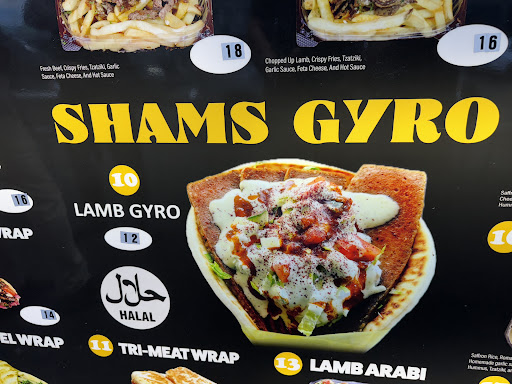 Photo of Shams Gyro - 428 SW 3rd Ave, Portland, OR 97204